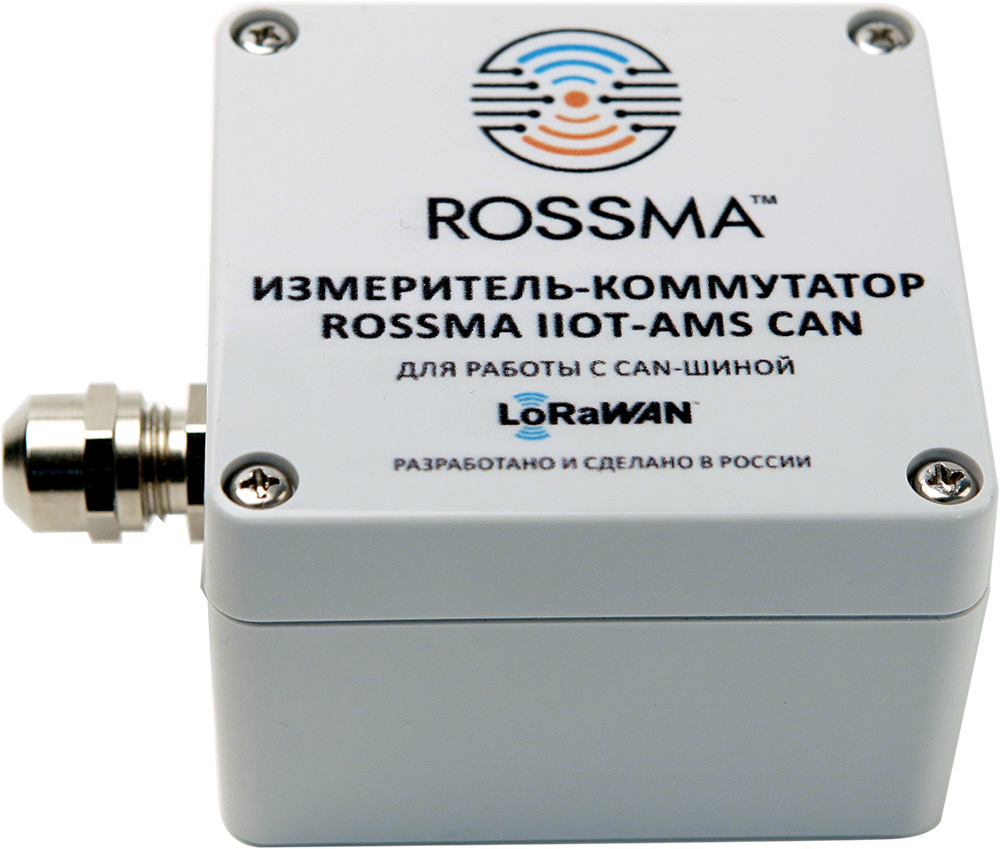 ROSSMA® IIOT-AMS Can Measuring and switching device