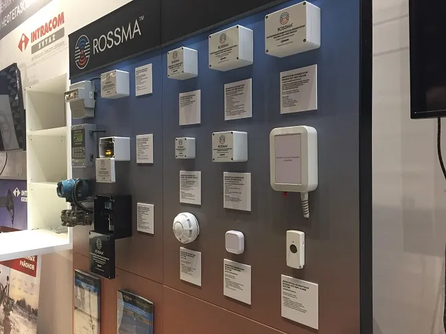 В России представили передовые системы умных технологий для ТЭКа