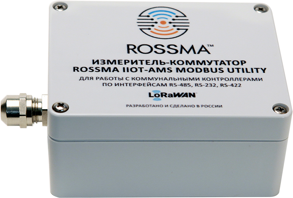 ROSSMA® IIOT-AMS Modbus Utility Measuring and switching device