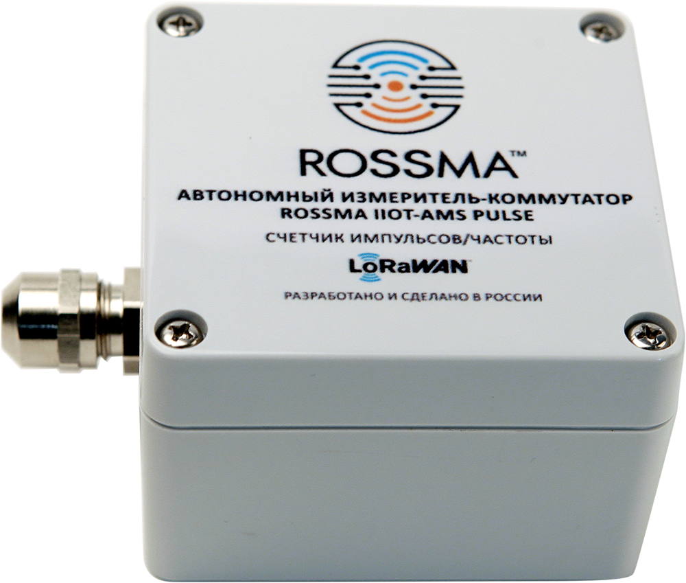 ROSSMA® IIOT-AMS Pulse Measuring and switching device