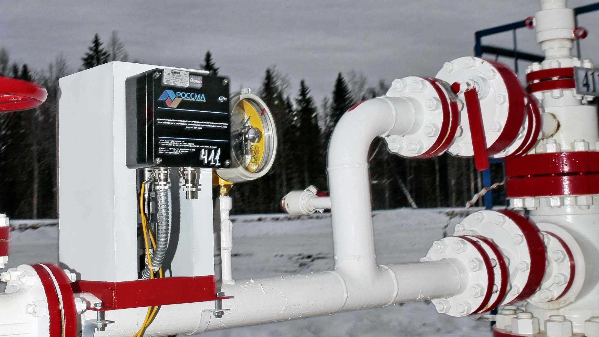 Automation of oil production facilities in Perm region