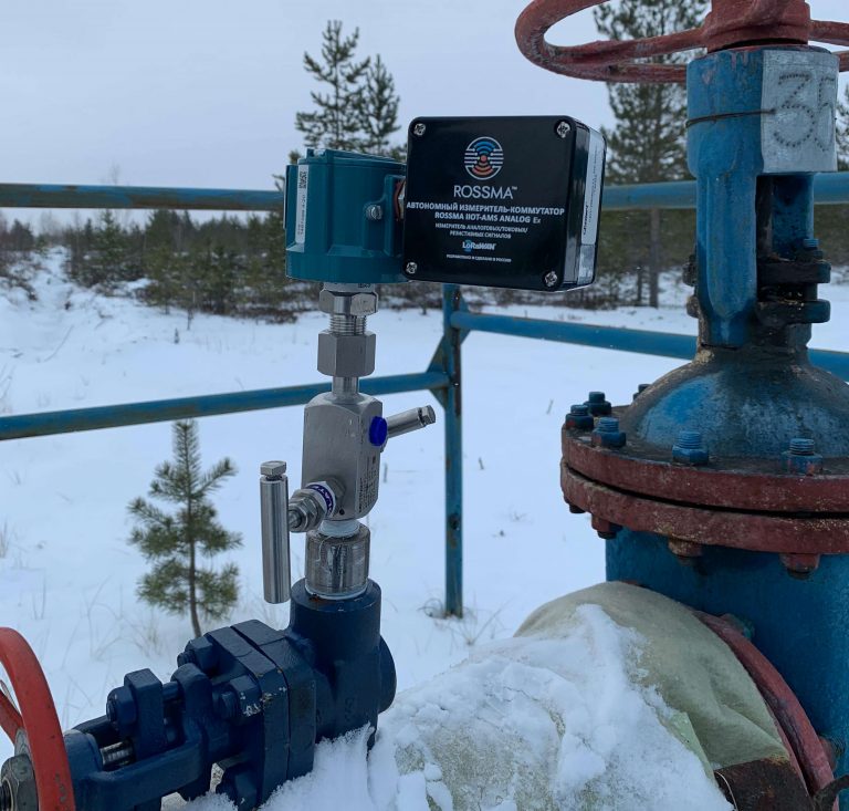 Беспроводная LPWAN система контроля утечек нефтепровода ХМАО, автономный измеритель коммутатор ROSSMA IIOT AMS Analog