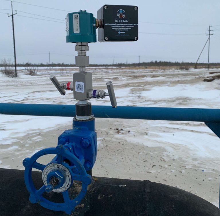 Беспроводная LPWAN система контроля утечек нефтепровода ХМАО, автономный измеритель коммутатор ROSSMA IIOT AMS Analog