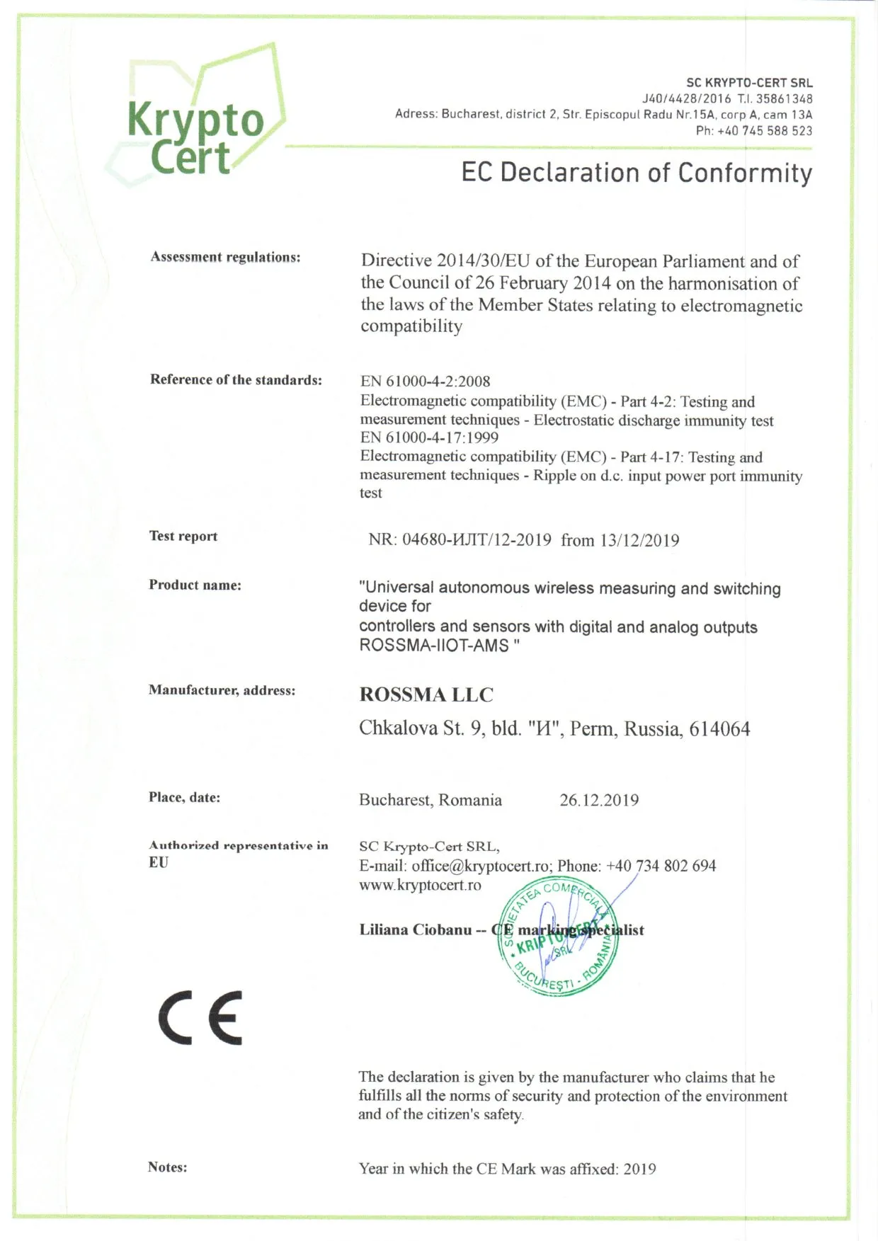 ROSSMA IIOT-AMS equipment certification for the European Union market is completed