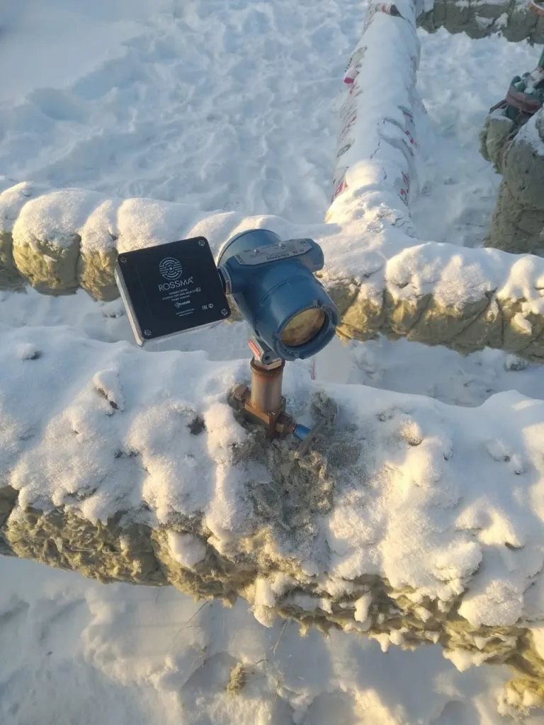 Испытания оборудования ROSSMA IIOT-AMS на объектах нефтедобычи ООО «ИРКУТСКАЯ НЕФТЯНАЯ КОМПАНИЯ»