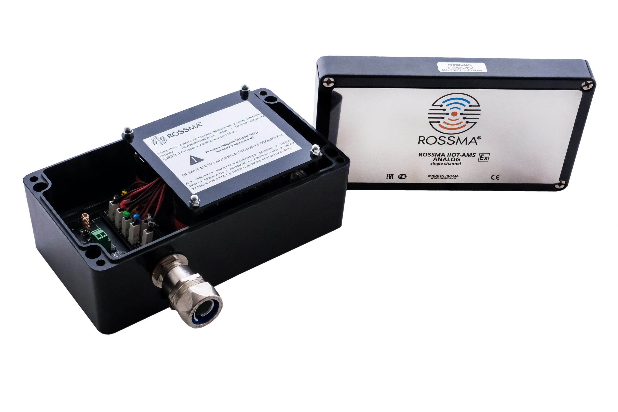 New switching device in ROSSMA ® IIOT-AMS line