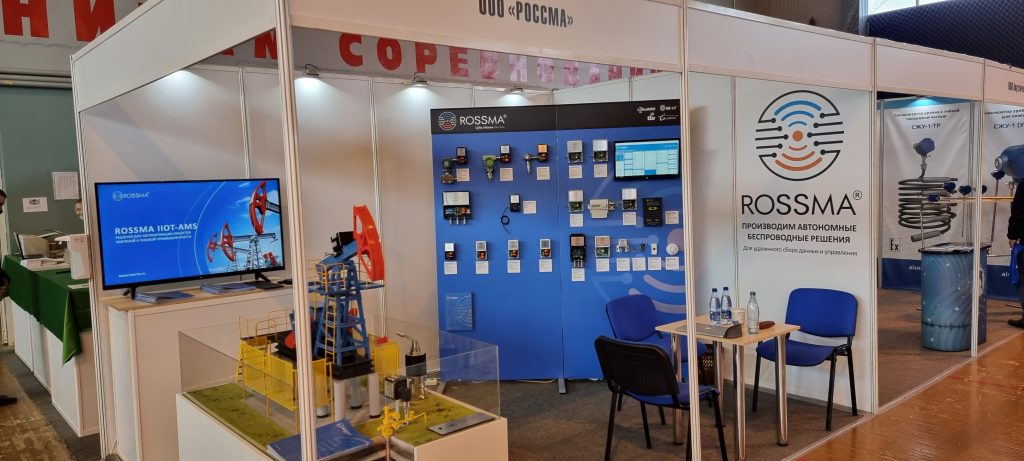 ROSSMA a participé à la 19e exposition internationale spécialisée à Almetyevsk