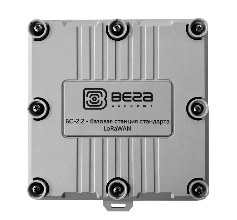 Station de base VEGA 2.2