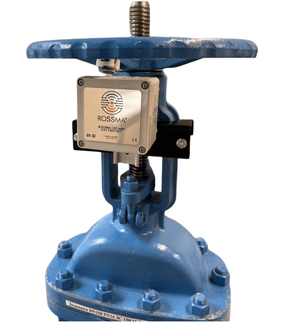 Автономный измеритель-коммутатор ROSSMA® IIOT-AMS Dry Contact VPM (Датчик положения задвижки)