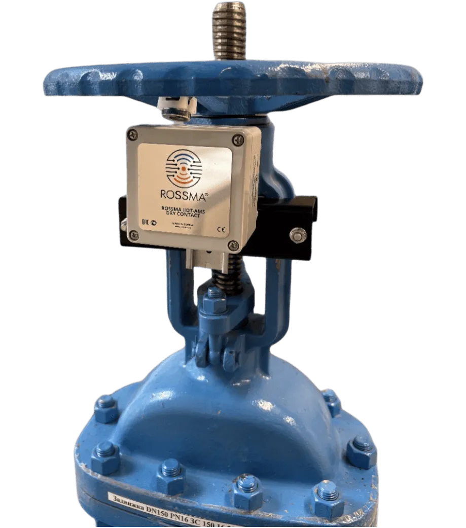 Автономный измеритель-коммутатор ROSSMA® IIOT-AMS Dry Contact VPM (Датчик положения задвижки)