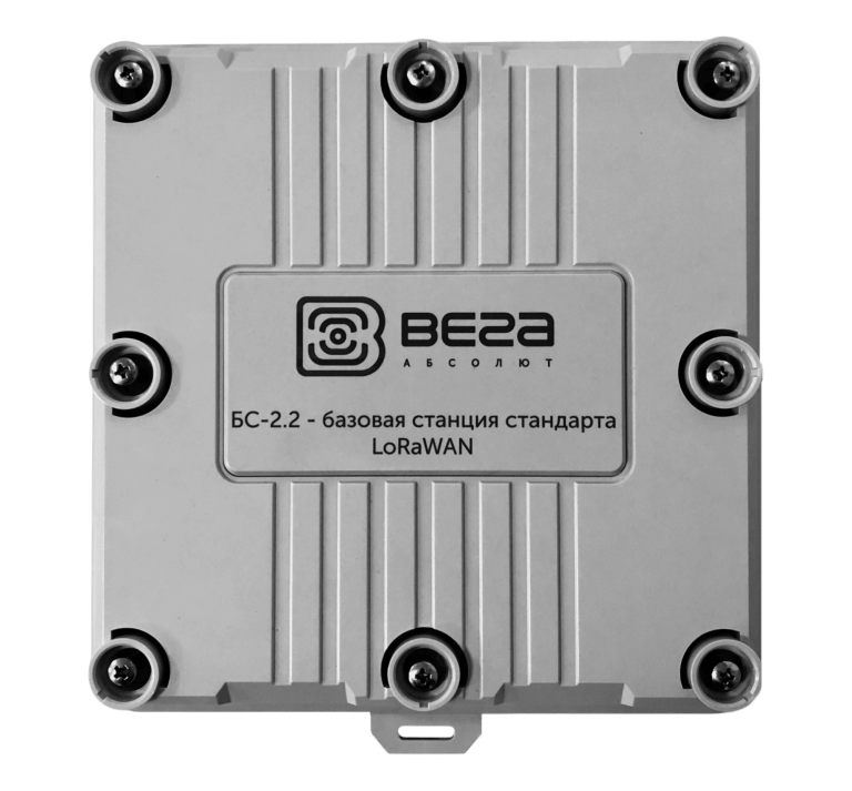 Базалық станция VEGA 2.2