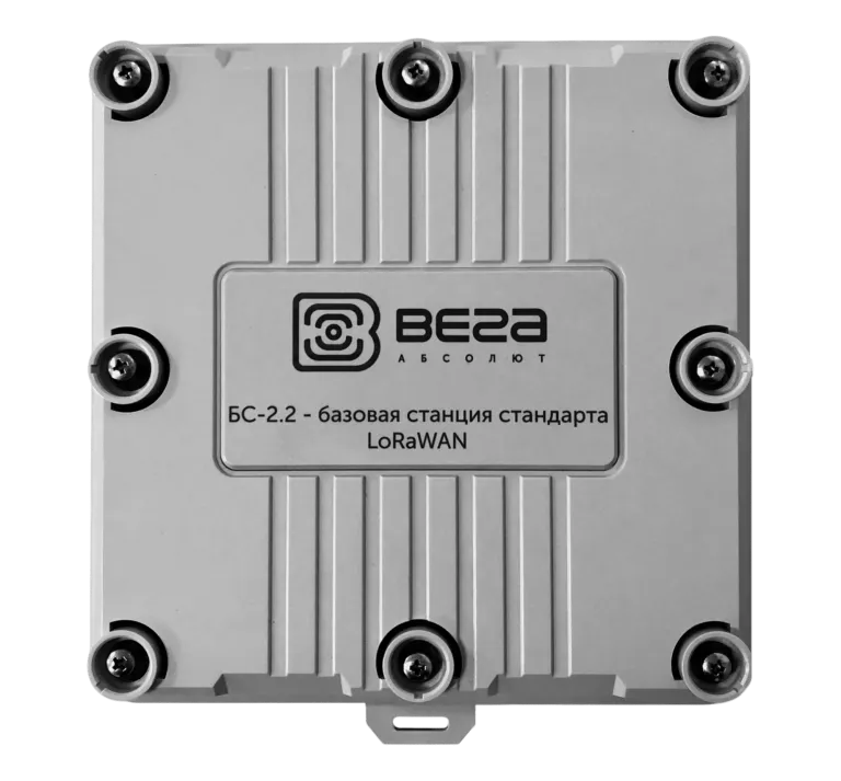 Базовая станция ВЕГА 2.2