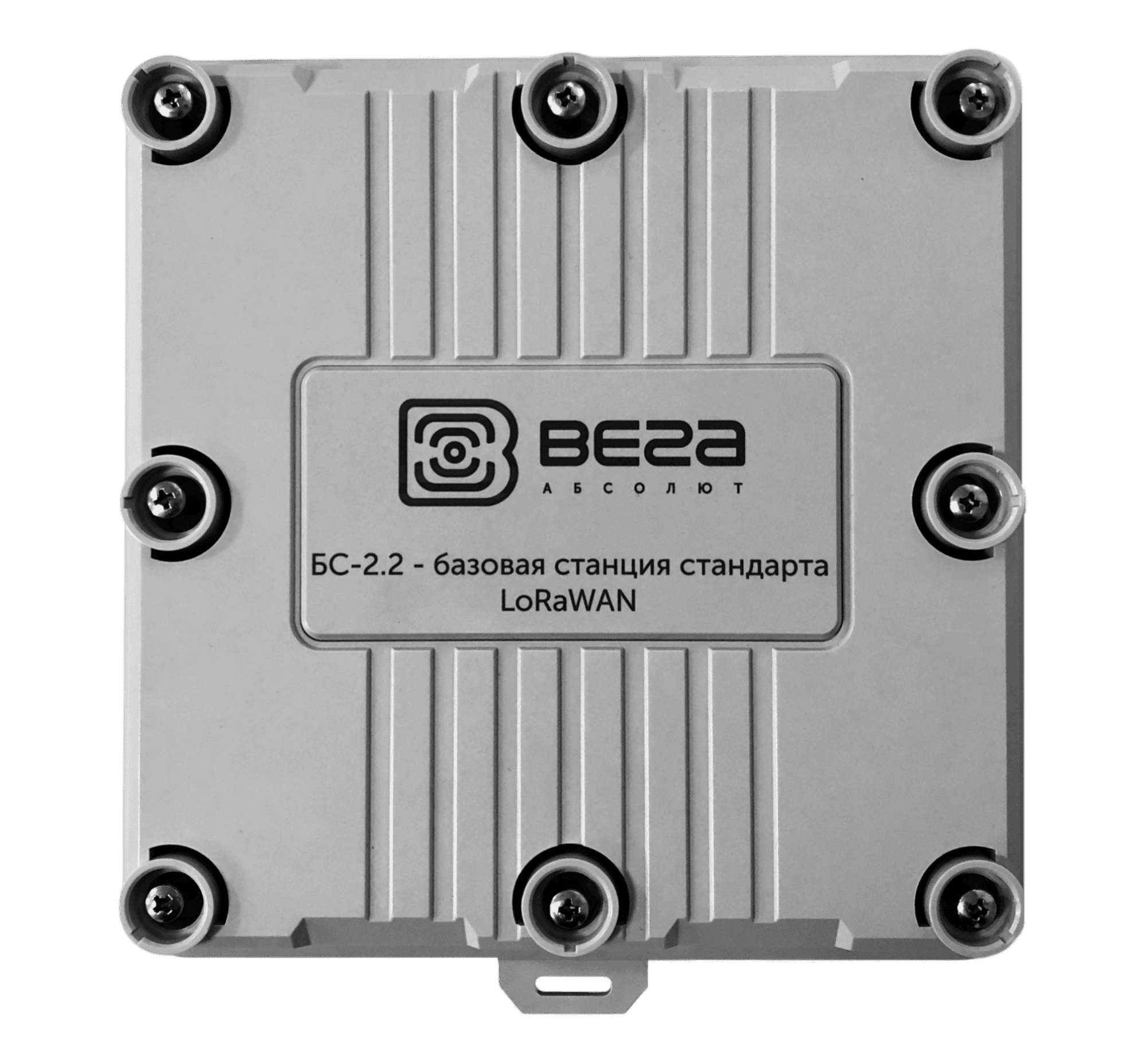 Base Station VEGA 2.2