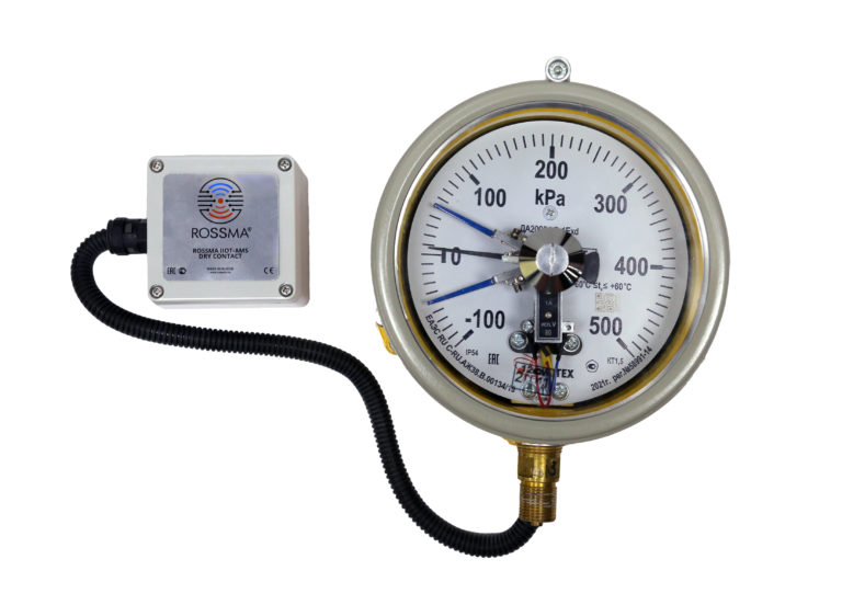 Kit autonome de signalisation de changement de pression