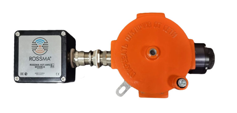 Kit autonome de surveillance de concentration de gaz combustibles (Analyseur de gaz avec LoRaWAN/NB-IoT)