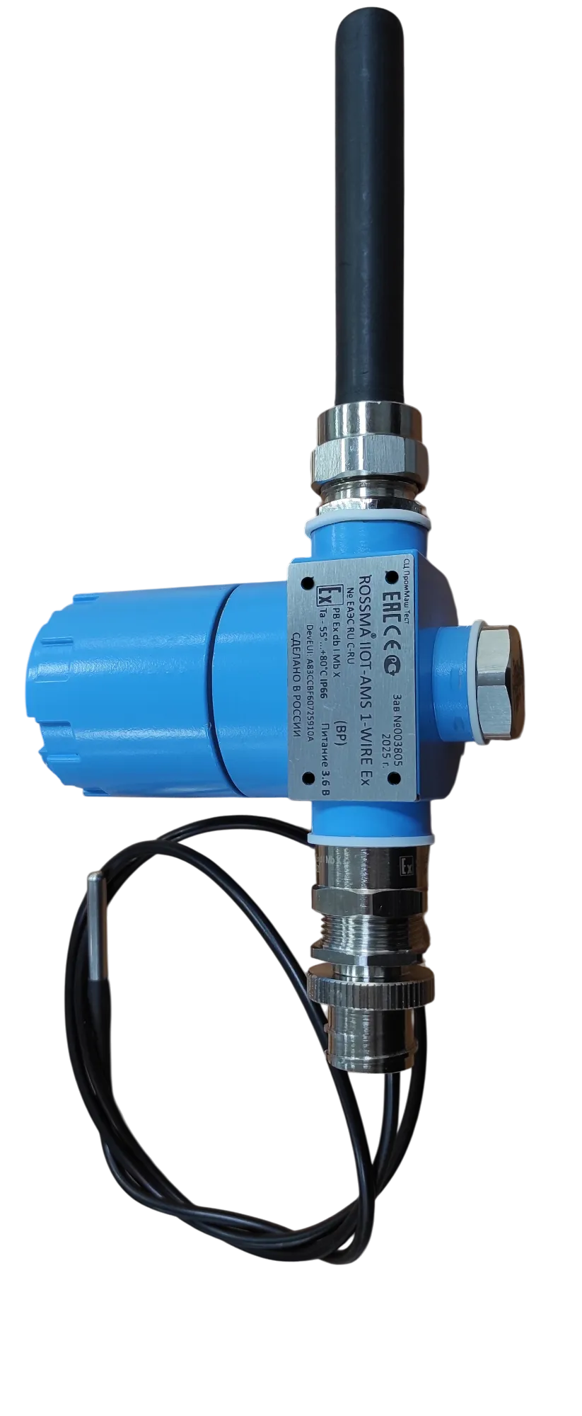 ROSSMA IIOT-AMS 1-Wire Ex db — Датчик температуры LoRaWAN взрывозащищённый