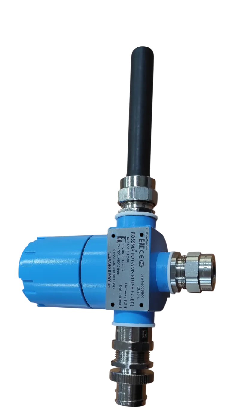 ROSSMA IIOT-AMS Pulse Ex db — Portlashdan himoyalangan LoRaWAN impuls hisoblagich