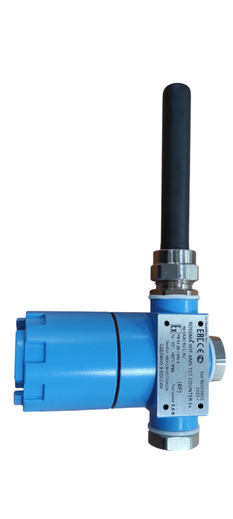 ROSSMA IIOT-AMS Tilt Counter Ex db — Portlashdan himoyalangan LoRaWAN qiyalik hisoblagich